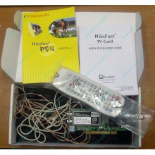 НЕДОУКОМПЛЕКТОВАННЫЙ TV-tuner Leadtek WinFast TV2000XP Expert PCI (внутренний) - Орск
