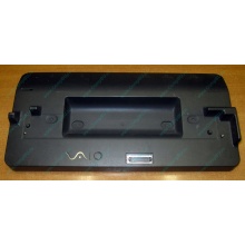 Док-станция Sony VGP-PRTX1 (на запчасти) - Орск