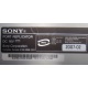 НА ЗАПЧАСТИ: Sony VAIO VGP-PRTX1 (Орск)