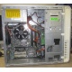 Dell Inspiron 530 (Intel Core 2 Duo E6750 (2x2.67GHz) /Foxconn G33M02 /2048Mb /250Gb /ATX 300W) - Орск
