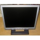 Монитор 15" TFT Benq FP531 (Орск)