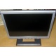 Монитор 15" ЖК Benq FP531 (Орск)
