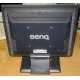 15" LCD Benq FP531 (Орск)