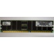 Серверная память 256Mb DDR ECC Hynix pc2100 8EE HMM 311 (Орск)