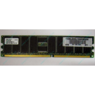 Серверная память 256Mb DDR ECC Hynix pc2100 8EE HMM 311 (Орск)