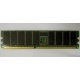 Память для сервера 256Mb DDR ECC Hynix pc2100 8EE HMM 311 (Орск)