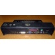 Докстанция Dell PR01X 2U444 купить Б/У в Орске, порт-репликатор Dell PR01X 2U444 цена БУ (Орск).