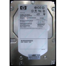 HP 454228-001 146Gb 15k SAS HDD (Орск)