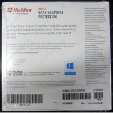 Антивирус McAFEE SaaS Endpoint Pprotection For Serv 10 nodes (HP P/N 745263-001) - Орск