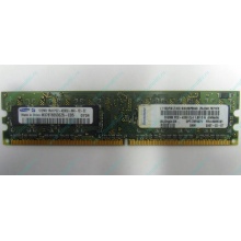 Модуль памяти 512Mb DDR2 Lenovo 30R5121 73P4971 pc4200 (Орск)