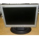 Монитор 15" ЖК Acer AL1511 (Орск)