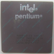 Процессор Intel Pentium 133 SY022 A80502-133 (Орск)