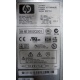 Блок питания HP 194989-002 ESP113 PS-3381-1C1 (Орск)