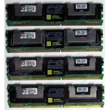Модуль памяти 1Gb DDR2 ECC FB Kingston pc5300 667MHz 1.8V (Орск)