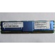 Серверная память SUN (FRU PN 511-1151-01) 2Gb DDR2 ECC FB в Орске, память для сервера SUN FRU P/N 511-1151 (Fujitsu CF00511-1151) - Орск