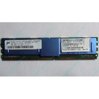 Серверная память SUN (FRU PN 511-1151-01) 2Gb DDR2 ECC FB в Орске, память для сервера SUN FRU P/N 511-1151 (Fujitsu CF00511-1151) - Орск