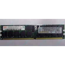 Модуль памяти 2Gb DDR2 ECC Reg IBM 39M5811 39M5812 pc3200 1.8V (Орск)