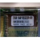 256 Mb DDR1 ECC Registered Transcend pc-2100 (266MHz) DDR266 REG 2.5-3-3 REGDDR AR (Орск)
