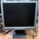 Монитор 15" TFT NEC AccuSync LCD52VM (Орск)