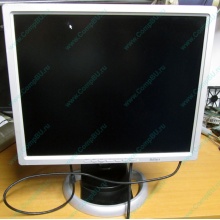 Монитор 19" Belinea 10 19 20 (11 19 02) царапина на экране (Орск)