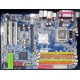Материнская плата Gigabyte GA-8I915P Duo DDR/DDR2 s.775 (Орск)