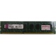 Глючная память 2Gb DDR3 Kingston KVR1333D3N9/2G pc-10600 (1333MHz) - Орск