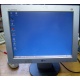 Монитор 15" TFT LG Flatron L1530S (Орск)