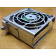 Вентилятор HP 224977 для Proliant ML370 G2/G3/G4 (Орск).