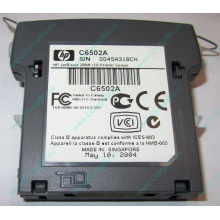 Модуль параллельного порта HP JetDirect 200N C6502A IEEE1284-B для LaserJet 1150/1300/2300 (Орск)
