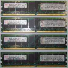 Модуль памяти 4Gb DDR2 ECC REG IBM 30R5145 41Y2857 PC3200 (Орск)