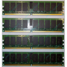IBM OPT:30R5145 FRU:41Y2857 4Gb (4096Mb) DDR2 ECC Reg memory (Орск)