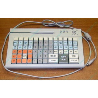 POS-клавиатура HENG YU S78A PS/2 белая (Орск)