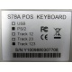 POS-клавиатура HENG YU S78A PS/2 белая (Орск)