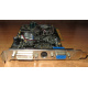 Видеокарта 256Mb ATI Radeon 9600XT AGP (Saphhire) VGA в Орске, DVI в Орске, video (Орск)