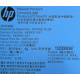 HP 643954-201 660184-001 656362-B21 HSTNS-PL28 PS-2461-7C-LF (Орск)