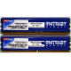Память 1Gb (2x512Mb) DDR2 Patriot PSD251253381H pc4200 533MHz (Орск)