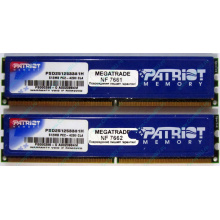 Память 1Gb (2x512Mb) DDR2 Patriot PSD251253381H pc4200 533MHz (Орск)