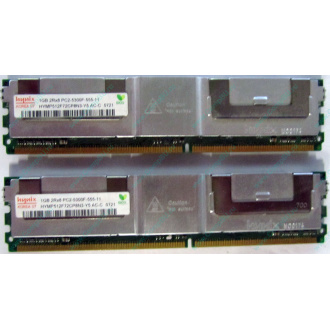 Серверная память 1024Mb (1Gb) DDR2 ECC FB Hynix PC2-5300F (Орск)