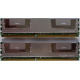 Память для сервера 1024Mb (1Gb) DDR2 ECC FB Hynix PC2-5300F (Орск)