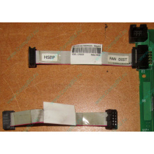 6017B0046201 Шлейф 10 pin для Intel C74974-401 T0043401-B01 корпуса SR2400 (Орск)
