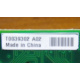 T0039302 в Орске, Intel T0039302 (Орск)