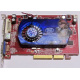 Б/У видеокарта 512Mb DDR2 ATI Radeon HD2600 PRO AGP Sapphire (Орск)