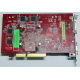 БУ видеокарта 512Mb DDR2 ATI Radeon HD2600 PRO AGP Sapphire PN 188-04E52-0R2SA SKU# 11115-01 (Орск)
