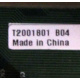 T2001801 B04 (Орск)