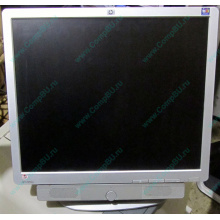 Монитор 19" HP L1950g с колонками (Орск)