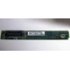 C74971-203 в Орске, Intel AXX C74971-203 for Intel SR2400 (Орск)