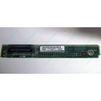 C74971-203 в Орске, Intel AXX C74971-203 for Intel SR2400 (Орск)