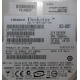 HP 404024-001 449978-001 Hitachi 0A33931 HDS721680PLA380 SATA (Орск)