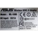 Wi-Fi адаптер Asus WL-160G (USB 2.0) - Орск