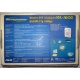 Wi-Fi адаптер Asus WL-160G (USB 2.0) - Орск